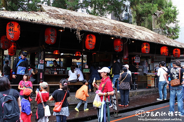 【南投/妖怪村】枯麻喀麵–黑嚕嚕的意麵和餛飩!