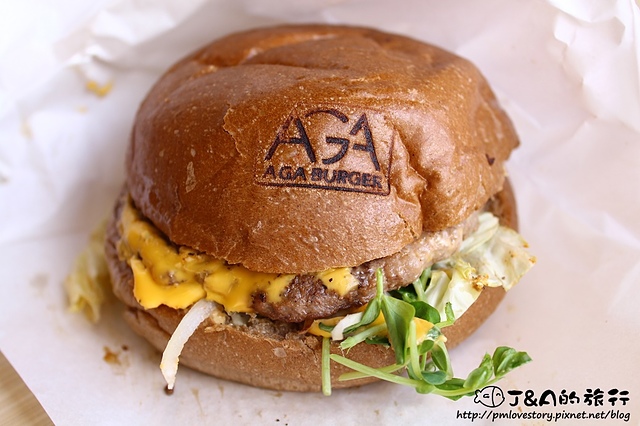 【捷運西門】AGA Burger 阿嘉漢堡專賣店–跟漢堡販賣機買漢堡，西門町外帶式漢堡，100元就能吃到清爽美味唷!