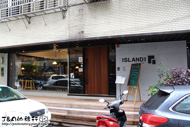 【捷運信義安和】一號島廚房 Island1 Kitchen–融合中西方料裡，一號島麻油雞燉飯香氣十足!