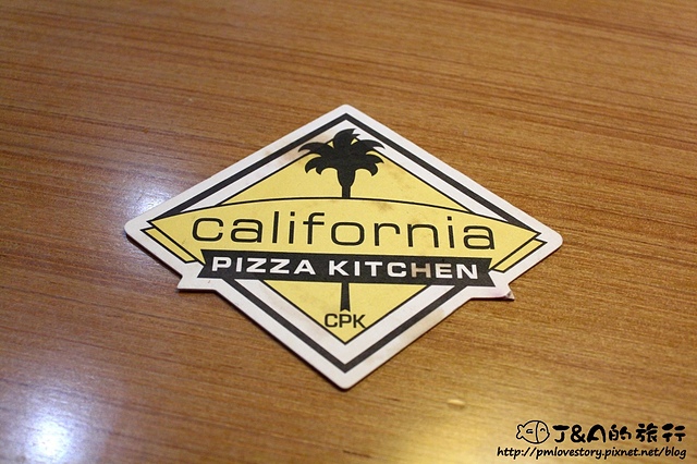 【捷運市政府】加州創意廚房 California Pizza Kitchen–窯烤豬肉脆餅、薄脆披薩好涮嘴!