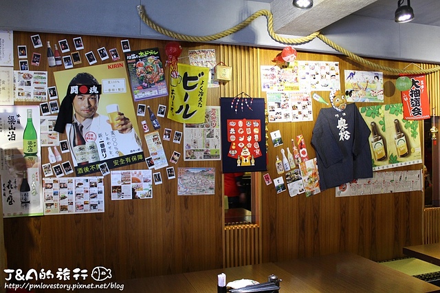 【捷運大坪林】笑居樂食 居酒屋–平價日本料理，少少的花費、飽飽的享受!