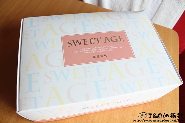 【宅配美食】蜜糖年代精緻甜品 Sweet Age–客製化相框巧克力，紀念價值十足!