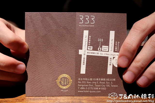 【捷運南京東路】333 Restaurant & Bar–12oz牛排套餐，南瓜濃湯好香濃!