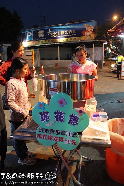 【新北/樹林】大安花園夜市–各式美食都在這裡唷!另設停車場、兒童遊樂區!