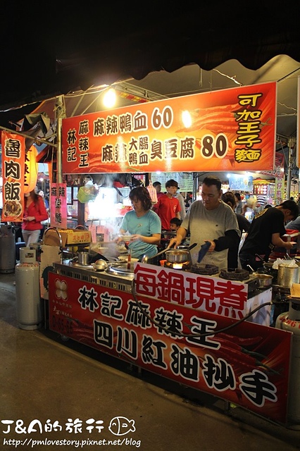 【新北/樹林】大安花園夜市–各式美食都在這裡唷!另設停車場、兒童遊樂區!