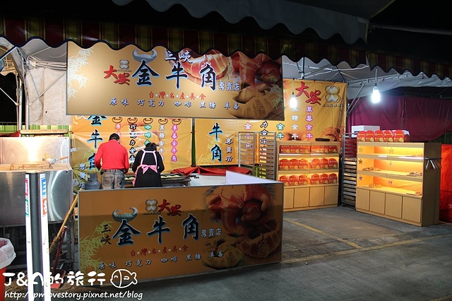 【新北/樹林】大安花園夜市–各式美食都在這裡唷!另設停車場、兒童遊樂區!