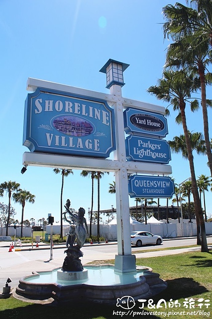 【美國西岸♥Long Beach】Shoreline Village–各種可愛小屋，相機快門按不停~