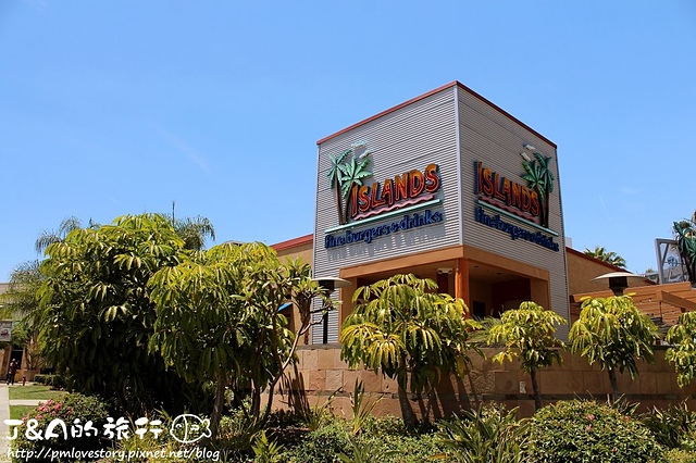 【美國西岸♥Long Beach】Islands Restaurants–洋蔥圈酥脆鮮甜好好吃!