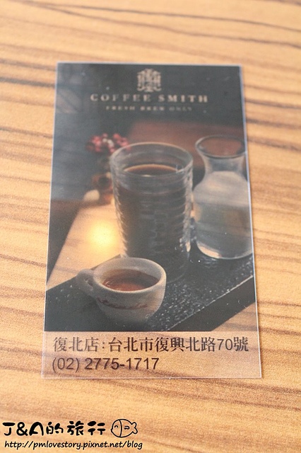 【捷運南京東路】Coffee Smith 復北店–干貝明太子寬麵好濃郁、菲力牛排外酥內嫩又多汁!還有早午餐可以選擇~