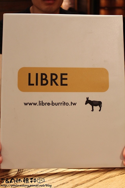 Libre Burrito 墨西哥料理–爆漿起司薄餅，餅皮酥脆、起司好多!!!!