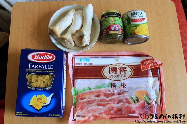 【食譜】唐旺極品青醬–用青醬輕鬆做義式料理。焗烤青醬杏鮑菇、培根青醬蝴蝶義大利麵、青醬鮮蔬烘蛋