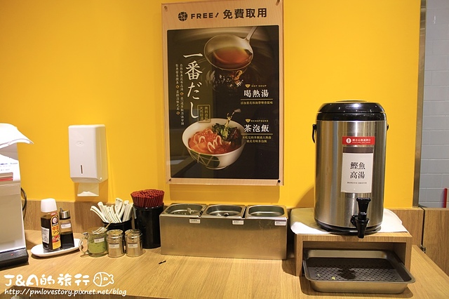 【捷運松江南京】飯樂丼 Fun Rice–客製化丼飯只要180元，海鮮丼飯自由配，想吃什麼通通自己搭!