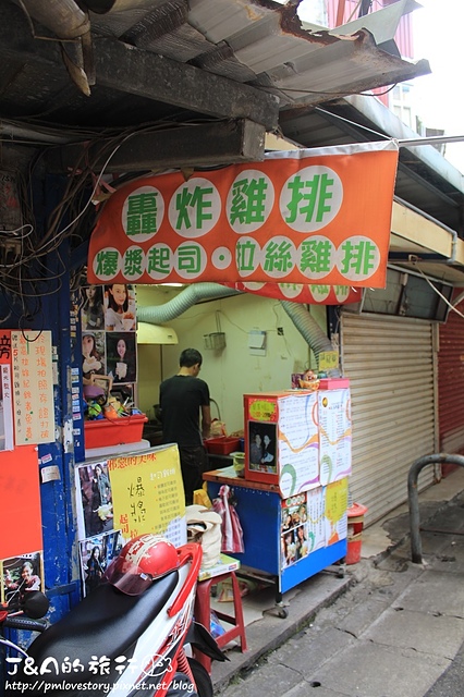 【捷運公館美食】轟炸雞排(已搬至公館)–超牽絲爆漿起司雞排登場~人氣美食推薦!