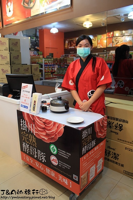 【捷運士林】我的藏食館 精品超市–美味德國豬腳皮Q肉嫩!開幕當天100份德國豬腳免費送~