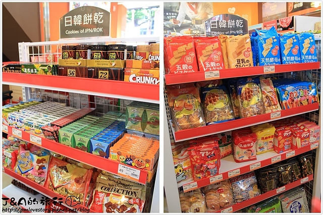 【捷運士林】我的藏食館 精品超市–美味德國豬腳皮Q肉嫩!開幕當天100份德國豬腳免費送~