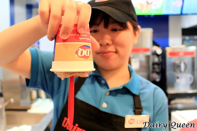 【捷運公館】Dairy Queen 冰雪皇后 (DQ)–倒杯不灑的冰淇淋在公館開店嚕~口感濃郁綿密，好吃又好玩!