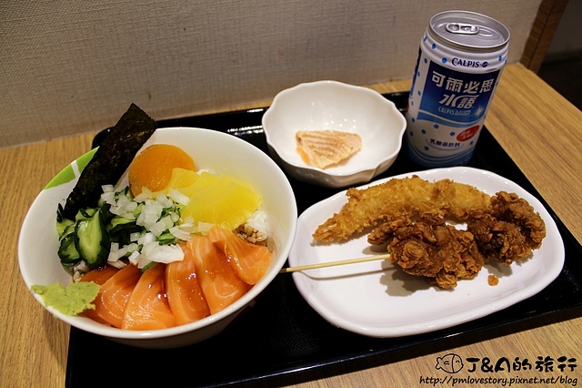 【捷運松江南京】飯樂丼 Fun Rice–創意鮭魚夏威夷丼，鳳梨搭鮭魚生魚片好特別!  飯樂丼自由配