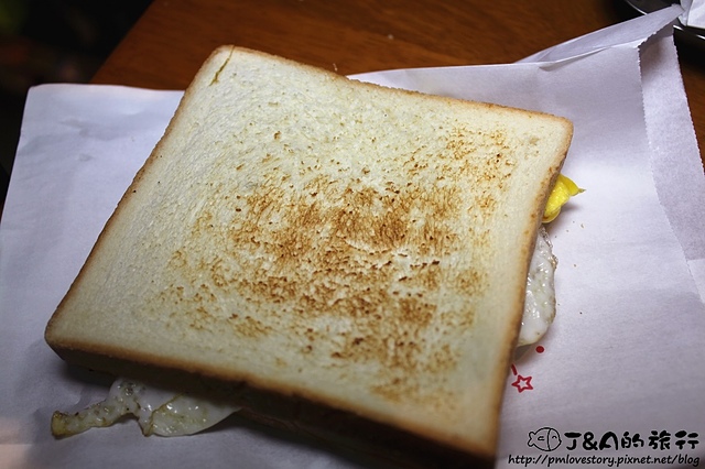 【宜蘭/羅東】朝日吐司部–南瓜豆漿&鳳梨豆漿好特別!帶有碳香的碳烤吐司也不錯~ 羅東美食 羅東早餐