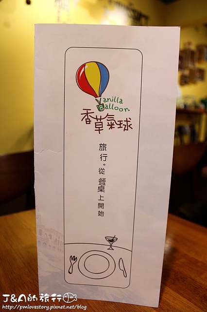 【捷運市政府】香草氣球 Vanilla Balloon–必吃骰子牛&70%比利時巧克力鍋。信義區 美食 商業午餐