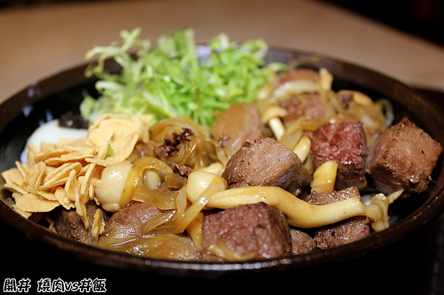 【捷運忠孝復興】開丼 燒肉VS丼飯–滿滿骰子牛和松阪豬的丼飯，吃得好過癮! 微風廣場美食街