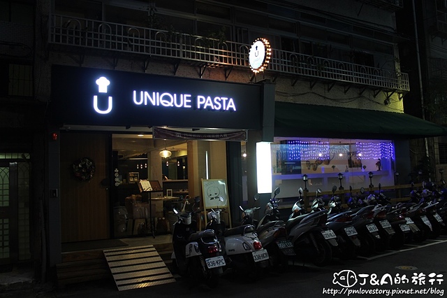 【捷運台北小巨蛋】Ulove羽樂歐陸創意料理 (原為 維一義大利餐廳 UNIQUE PASTA)–涮嘴的牛肚牛筋燉飯非吃不可!台義混血的美味燉飯。