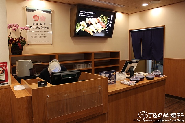 【捷運松江南京】 くら寿司 藏壽司 Kura Sushi–握壽司只要40元，日本連鎖迴轉壽司來台灣開店嚕!