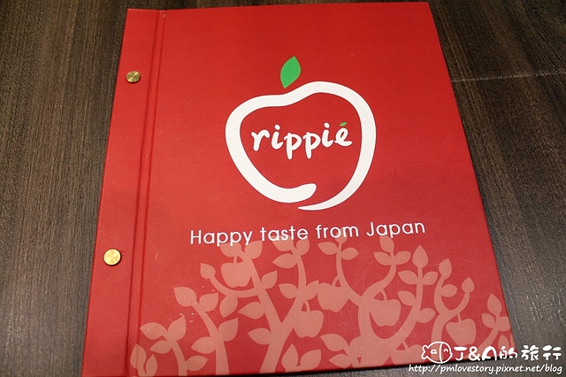 【捷運台北101/世貿】Rippie 蘋果派&霜淇淋–日本整顆蘋果派 酸甜多汁,北海道牛奶霜淇淋好濃郁!  Att4Fun 甜點王國餐廳 (文末送整顆蘋果派&霜淇淋唷)