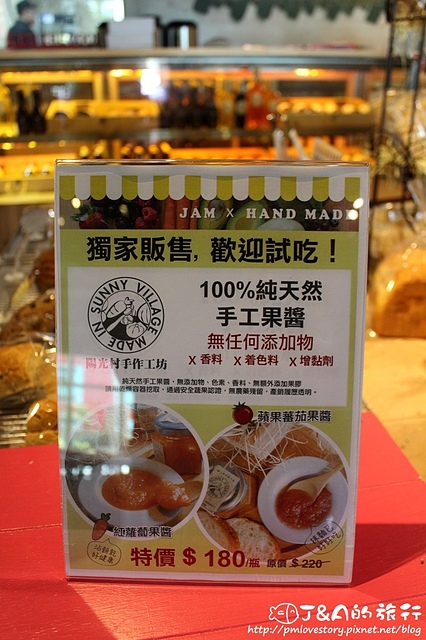 【捷運港墘】雷蒙小酒館 Taverna Del Ray–假日限定燉肉口袋餅、厚切鴨胸好過癮~ 內湖餐廳 內湖美食