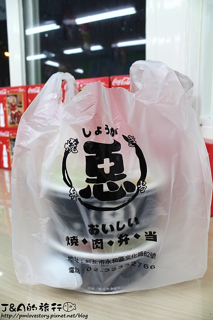 【捷運科技大樓】惡燒肉便當專賣店(大安和平店)–香噴噴燒肉飯只要100元!香氣十足、越吃越涮嘴~