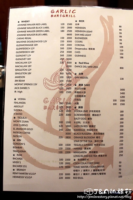 【捷運忠孝復興】蒜頭串燒 Garlic Bar&Grill–大份量平價串燒,當月壽星送生啤或明太子雞肉，加入APP馬上送瓶裝啤酒唷!