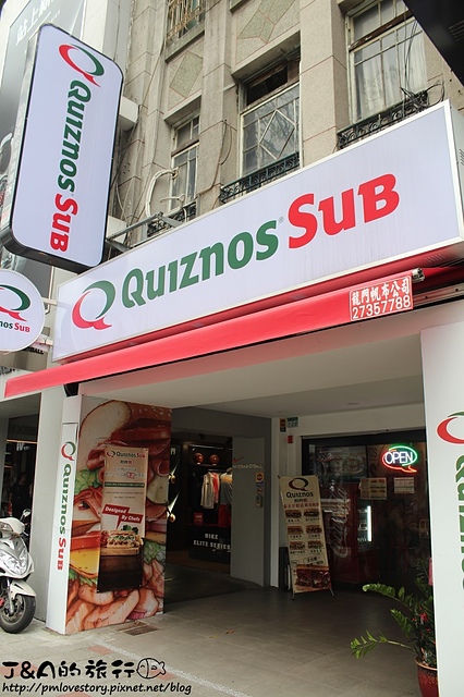 【捷運公館】Quiznos Sub–香烤牛肉起司濃郁搭配上酥軟帕瑪森麵包~ 台大美食 公館美食 美國潛艇堡