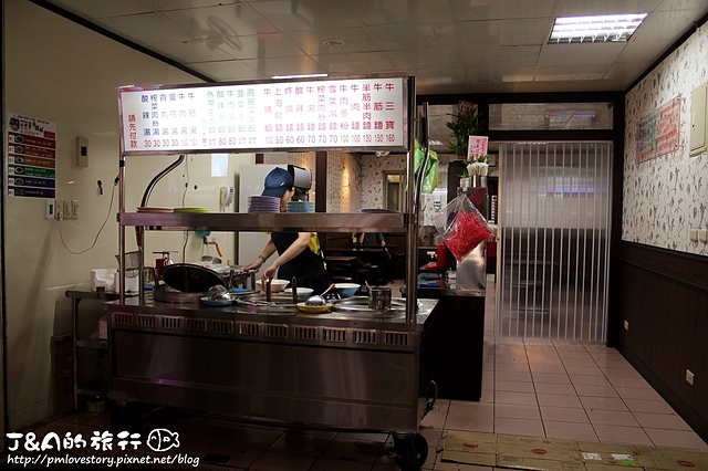 【捷運行天宮】山東馬手桿麵–手工Q彈上海菜麵!文末送雙人餐點~