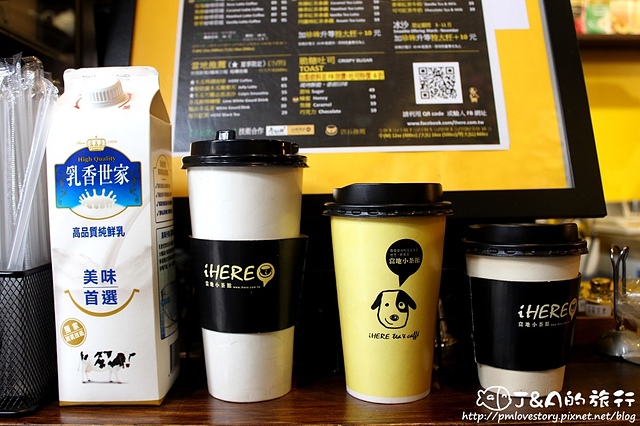 【捷運西門】iHERE tea & cafe–濃郁松露奶茶,焦糖牛奶冰沙只要39元!提供無咖啡因花果茶。西門町松露奶茶