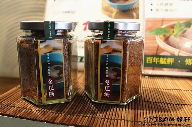 【捷運西門】冬仙堂冬瓜茶飲專門店–新鮮冬瓜熬煮的冬瓜茶可調整甜度唷! 西門町冬瓜茶