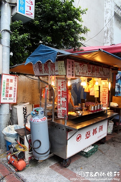 【捷運忠孝敦化】非常好吃蔥抓餅–東區拔絲蔥抓餅，加蛋免費送青菜~ 東區小吃 東區美食 東區216巷美食