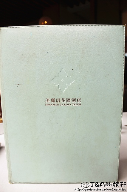 超可愛的下午茶，以新鮮水果製作清爽不甜膩唷~ 美麗信花園酒店下午茶(青庭花園餐廳) 午後戀習曲(繽紛果樣點心組) 捷運忠孝新生