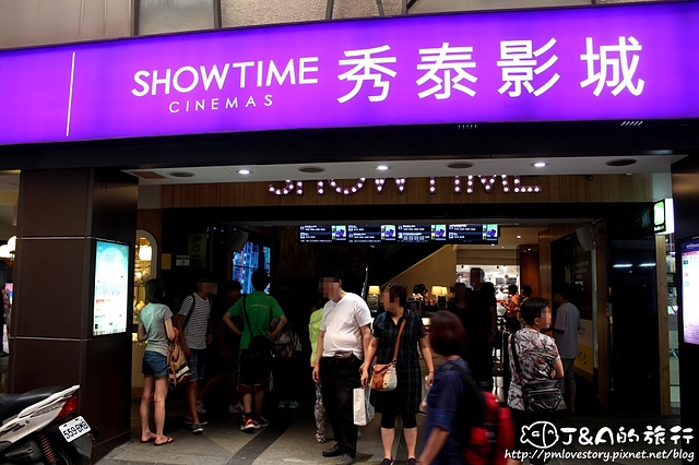 【影城介紹】東南亞秀泰影城 Showtimes Cinemas–50多年歷史的東南亞戲院換新裝!公館商圈5星級精品影城。