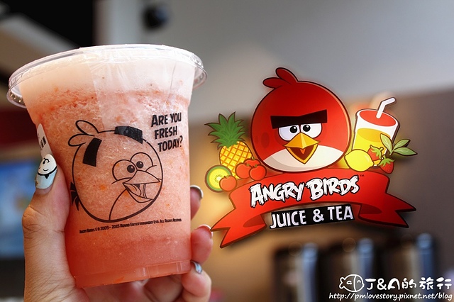 【捷運板橋】Angry Birds Juice & Tea(附菜單)–可愛憤怒鳥主題飲料店,平價現打新鮮果汁(憤怒鳥鮮果)! Angry Birds 果汁&茶/憤怒鳥果汁&茶/憤怒鳥主題餐廳/麗寶百貨