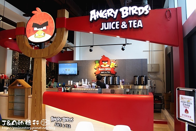 【捷運板橋】Angry Birds Juice & Tea(附菜單)–可愛憤怒鳥主題飲料店,平價現打新鮮果汁(憤怒鳥鮮果)! Angry Birds 果汁&茶/憤怒鳥果汁&茶/憤怒鳥主題餐廳/麗寶百貨