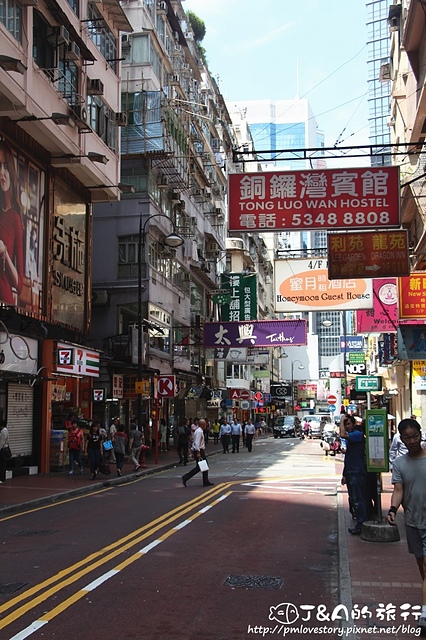 【香港銅鑼灣住宿】蘋果酒店 Apple Hotel–銅鑼灣平假住宿酒店，步行到地鐵銅鑼灣站只要3分鐘!鄰近時代廣場&希慎廣場。銅鑼灣住宿推薦/苹果酒店/香港住宿推薦/香港銅鑼灣平價住宿