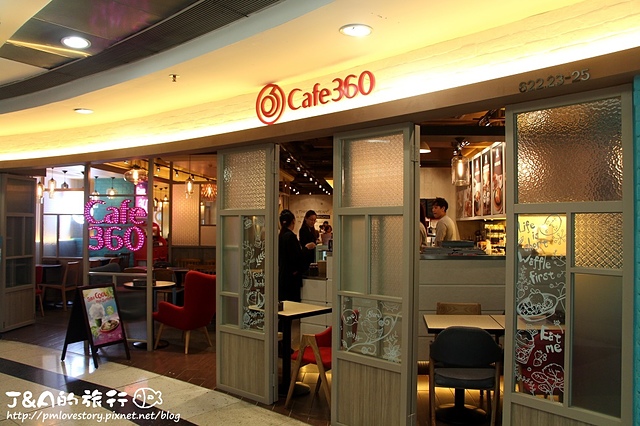 【香港美食/西九龍中心】Cafe360 & 大廚美食廣場–煲仔飯、韓國、埃及、台灣、印度等各國料理這邊都吃的到!