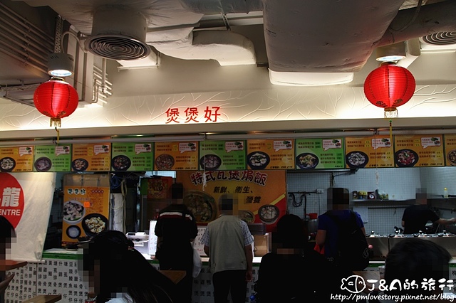 【香港美食/西九龍中心】Cafe360 & 大廚美食廣場–煲仔飯、韓國、埃及、台灣、印度等各國料理這邊都吃的到!