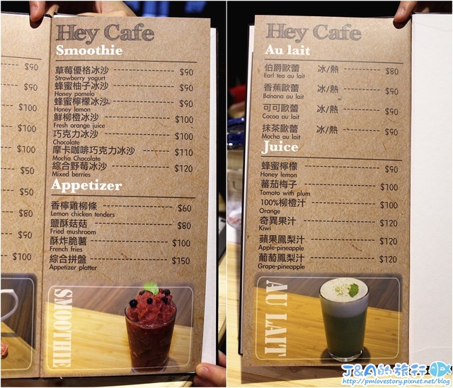 【捷運善導寺/台北車站】Hey Cafe–爆漿又超牽絲烤雞帕里尼,肉嫩香味濃、吐司酥香好吃!用餐不限時餐廳推薦。