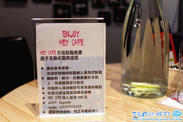 【捷運善導寺/台北車站】Hey Cafe–爆漿又超牽絲烤雞帕里尼,肉嫩香味濃、吐司酥香好吃!用餐不限時餐廳推薦。