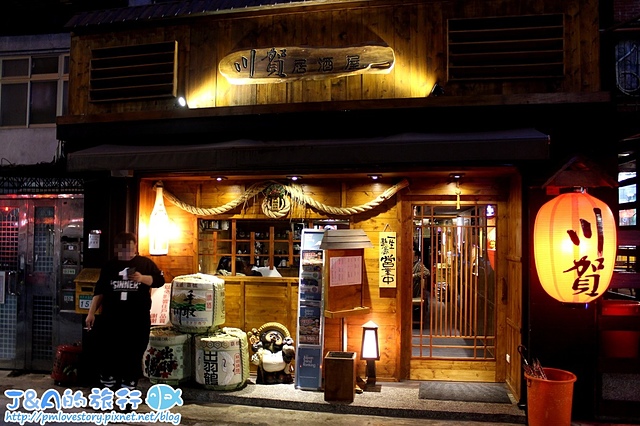 【捷運忠孝敦化】川賀燒烤居酒屋–東區聚餐餐廳推薦，鰻魚飯只要160元、奶油螃蟹1蟹2吃好滿足，牽絲芋頭球也很好吃唷~