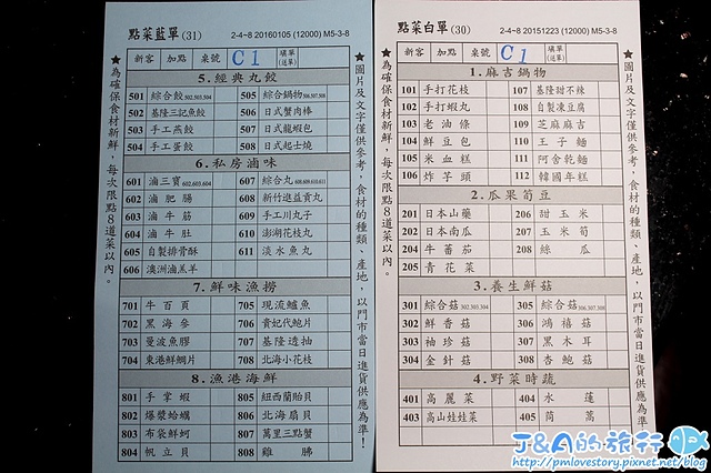 【捷運西門町】馬辣頂級麻辣鴛鴦火鍋–花雕雞.螃蟹.和牛任你吃,還有台灣啤酒和紅白酒無限暢飲。馬辣10周年感恩回饋之地表最強菜單!西門町火鍋吃到飽推薦