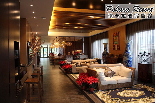 【宜蘭礁溪住宿】波卡拉渡假會館 Pokara Resort–下午茶、早餐無限量吃到飽!提供免費接駁車、包棟服務