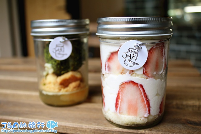 【捷運松江南京】Jar Pâtisserie 瓶子甜點–野餐推薦!攜帶方便瓶子甜點,綠野仙蹤擺在桌上就像是一件藝術品！超療癒瓶子甜點/台北瓶子甜點/綠野仙蹤/草莓海綿蛋糕