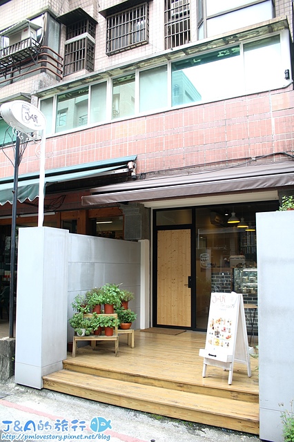 【捷運松江南京】Jar Pâtisserie 瓶子甜點–野餐推薦!攜帶方便瓶子甜點,綠野仙蹤擺在桌上就像是一件藝術品！超療癒瓶子甜點/台北瓶子甜點/綠野仙蹤/草莓海綿蛋糕