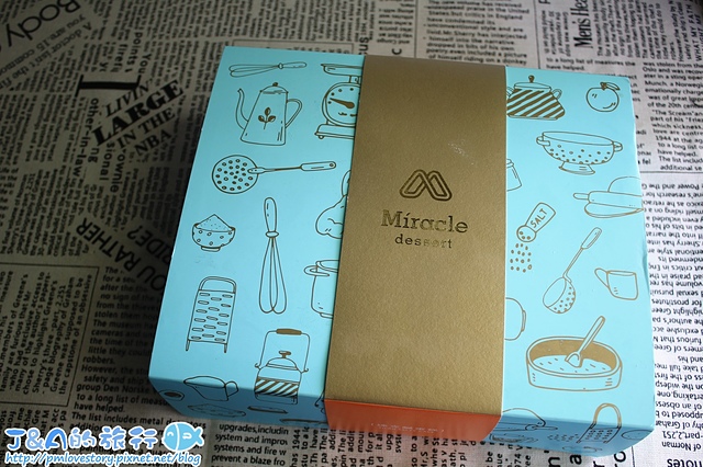 【宜蘭美食】米樂客(原為米酪客生活烘焙) Miracle Dessert–三星蔥鴨賞鹹蛋糕，蛋糕濕潤綿密、內餡鹹香清爽，宜蘭羅東伴手禮推薦。